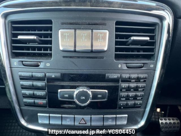 Used 2015 AT mercedes-benz g-class 463346 Image[21]