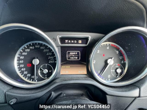 Used 2015 AT mercedes-benz g-class 463346 Image[24]