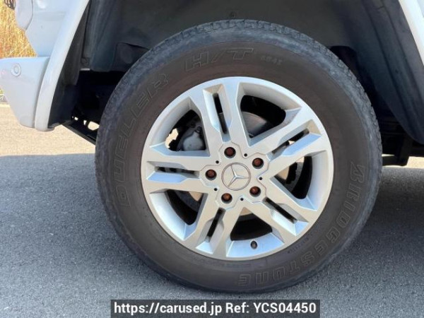 Used 2015 AT mercedes-benz g-class 463346 Image[31]