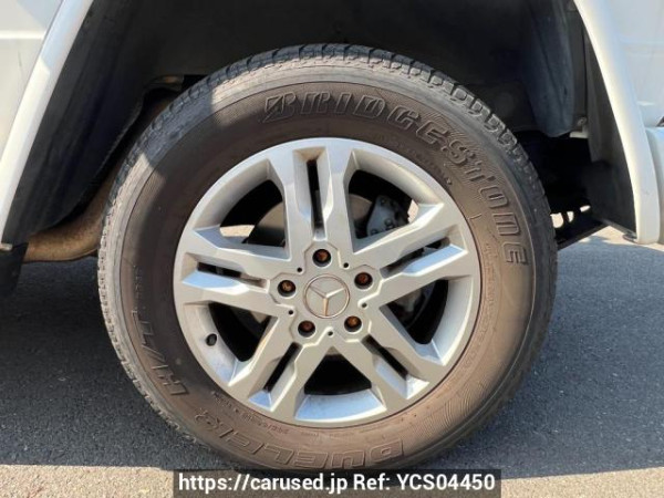 Used 2015 AT mercedes-benz g-class 463346 Image[33]