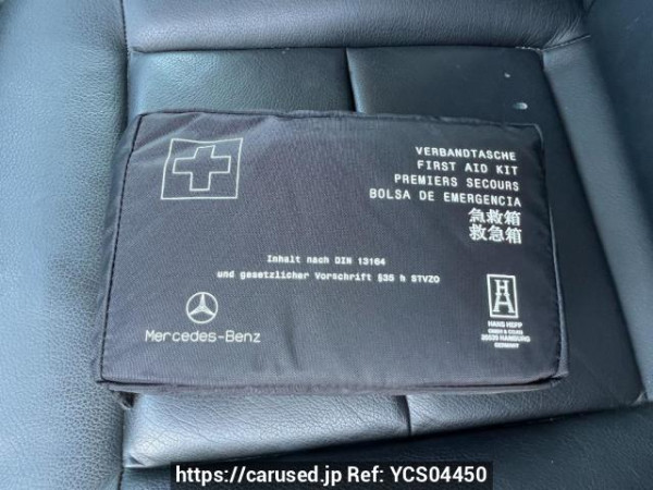 Used 2015 AT mercedes-benz g-class 463346 Image[40]