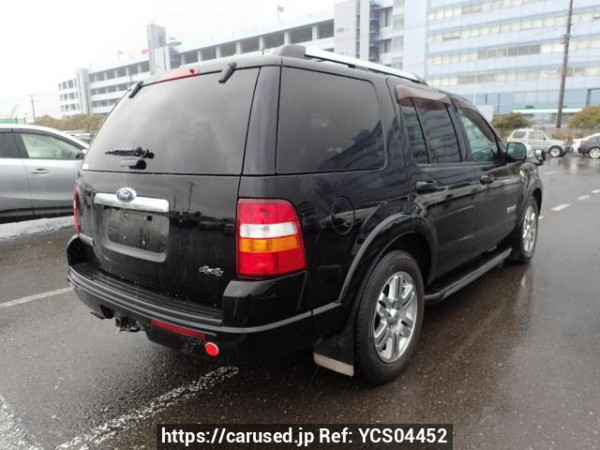 Used 2008 AT ford explorer 1FMWU74 Image[5]