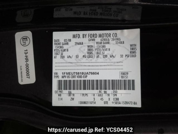 Used 2008 AT ford explorer 1FMWU74 Image[8]
