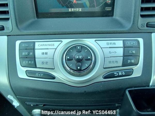 Used 2010 AT nissan murano TZ51 Image[24]