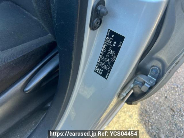 Used 2016 AT toyota succeed-van NCP160V Image[5]