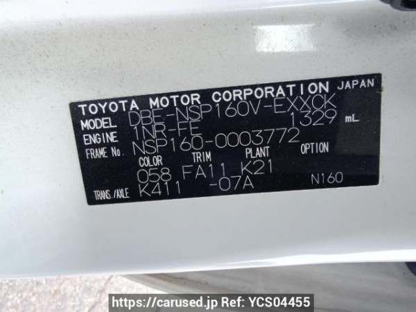 Used 2015 AT toyota probox-van NSP160V Image[10]