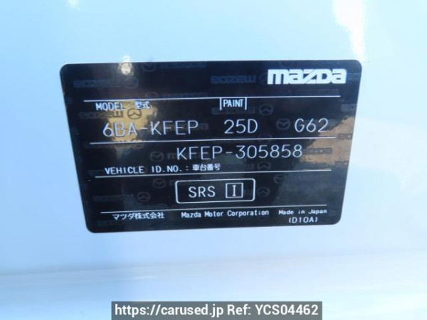 Used 2019 AT mazda cx-5 KFEP Image[12]