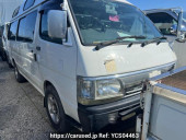 Toyota Hiace Commuter