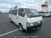 Toyota Hiace Commuter