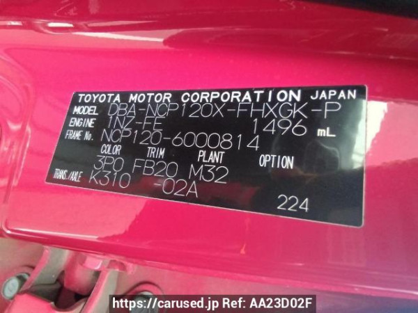 Used 2011 AT subaru trezia NCP120X Image[11]