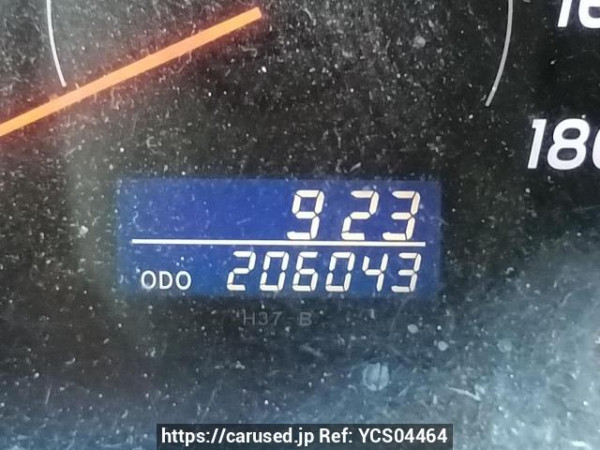 Used 2007 AT toyota hiace-van KDH205V Image[21]