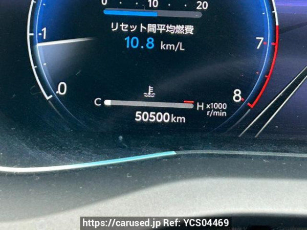 Used 2023 AT toyota harrier MXUA80 Image[25]