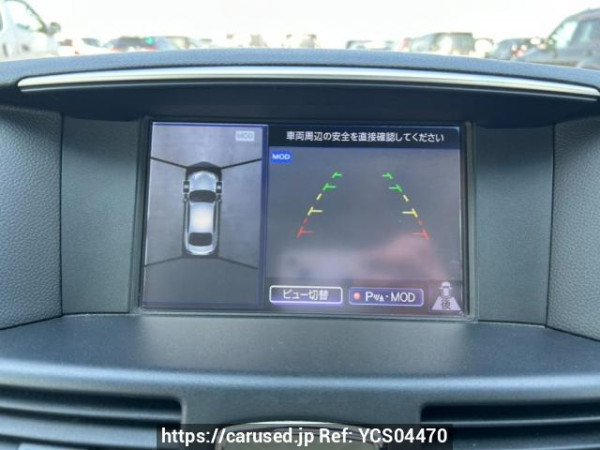 Used 2017 AT nissan fuga Y51 Image[24]