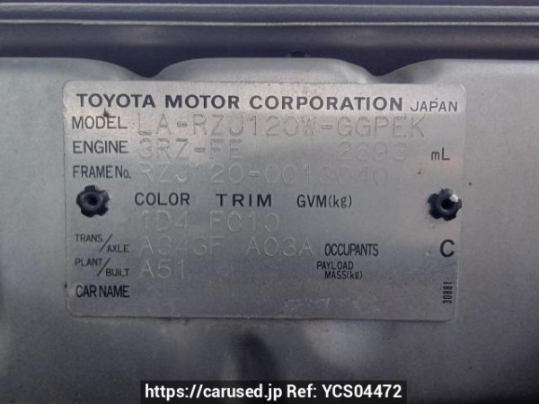 Used 2003 AT toyota land-cruiser-prado RZJ120W Image[11]