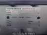 Used 2003 AT toyota land-cruiser-prado RZJ120W Image[11]