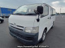 Used 2006 AT toyota hiace-van KDH205V Image[2]