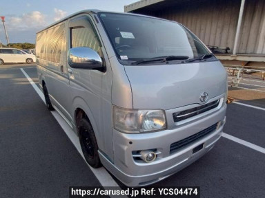 Toyota Hiace Van KDH205V