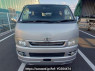 Used 2006 AT toyota hiace-van KDH205V Image[1]