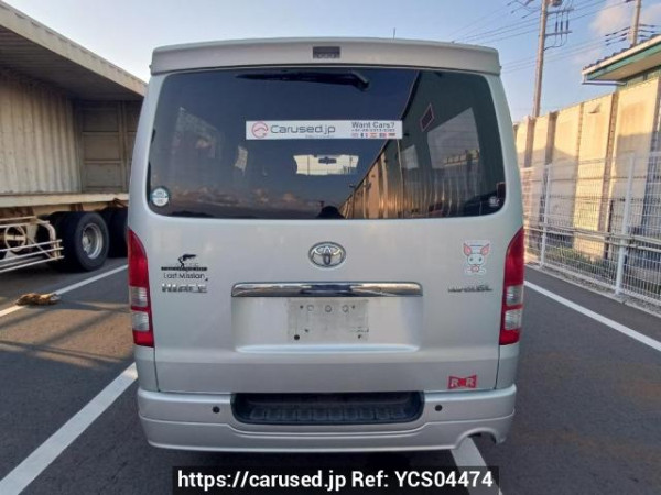 Used 2006 AT toyota hiace-van KDH205V Image[5]
