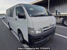 Toyota Hiace Van KDH200V