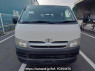 Used 2007 AT toyota hiace-van KDH200V Image[1]