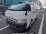 Used 2007 AT toyota hiace-van KDH200V Image[2]