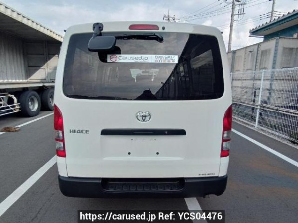 Used 2007 AT toyota hiace-van KDH200V Image[5]