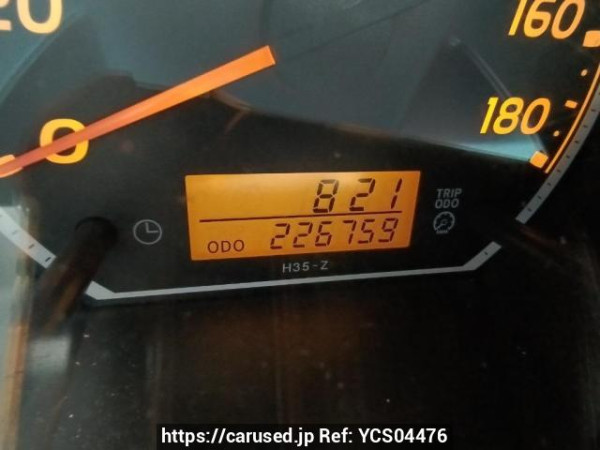 Used 2007 AT toyota hiace-van KDH200V Image[25]