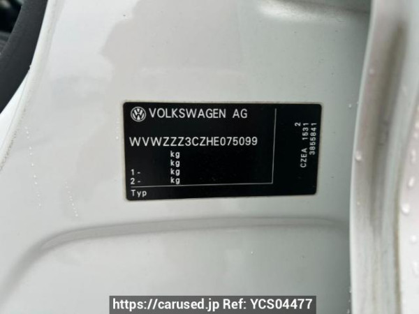 Used 2017 AT volkswagen passat 3CCZE Image[9]