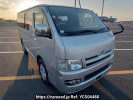 Toyota Hiace Van KDH205V