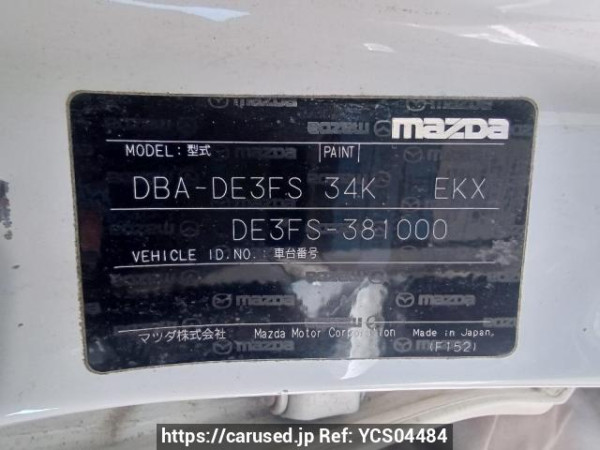 Used 2011 AT mazda demio DE3FS Image[11]