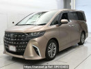 Toyota Alphard Hybrid AAHH40W