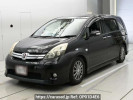 Toyota Isis ZGM11W
