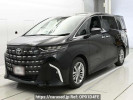 Toyota Alphard Hybrid AAHH40W