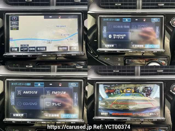 Used 2017 AT toyota aqua DAA-NHP10 Image[5]