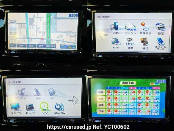 Used 2014 MT suzuki jimny ABA-JB23 Image[6]