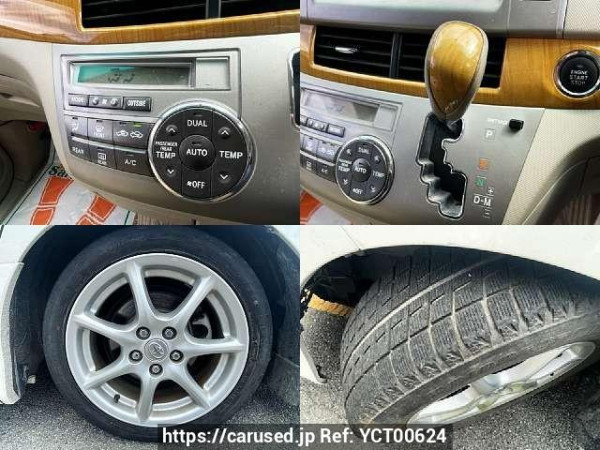 Used 2007 AT toyota estima DBA-ACR50W Image[9]