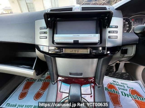 Used 2006 AT toyota mark-x DBA-GRX120 Image[6]