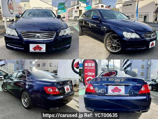 Used 2006 AT toyota mark-x DBA-GRX120 Image[9]