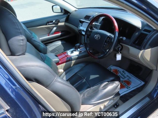 Nunua gari lililotumika 2006 Toyota Mark X GRX120 (YCT00635