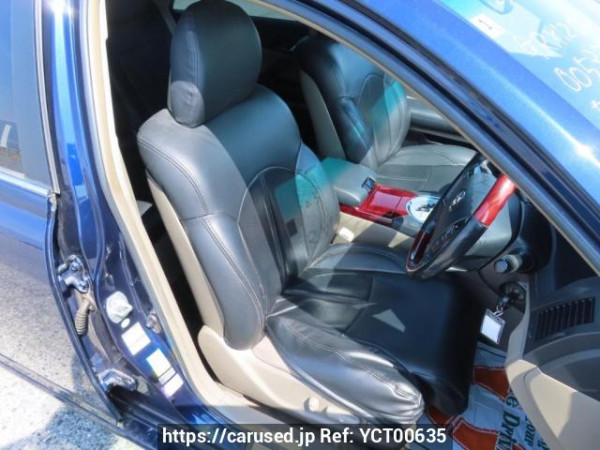 Used 2006 AT toyota mark-x GRX120 Image[14]