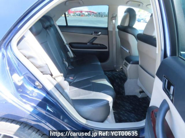 Used 2006 AT toyota mark-x GRX120 Image[17]