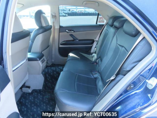 Used 2006 AT toyota mark-x GRX120 Image[18]