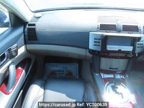Used 2006 AT toyota mark-x GRX120 Image[21]