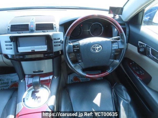 Used 2006 AT toyota mark-x GRX120 Image[22]