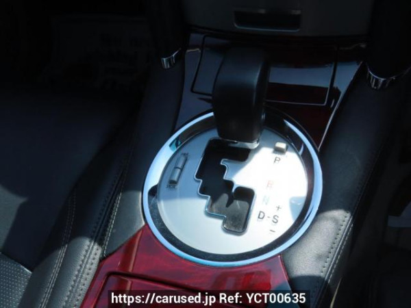 Used 2006 AT toyota mark-x GRX120 Image[27]