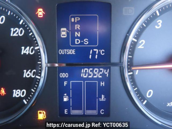 Used 2006 AT toyota mark-x GRX120 Image[29]