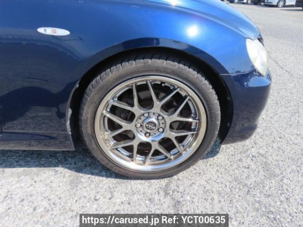 Used 2006 AT toyota mark-x GRX120 Image[30]