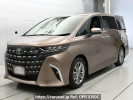 Toyota Alphard Hybrid AAHH40W