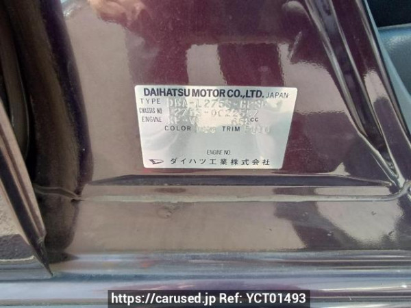 Used 2007 AT daihatsu mira-custom L275S Image[10]